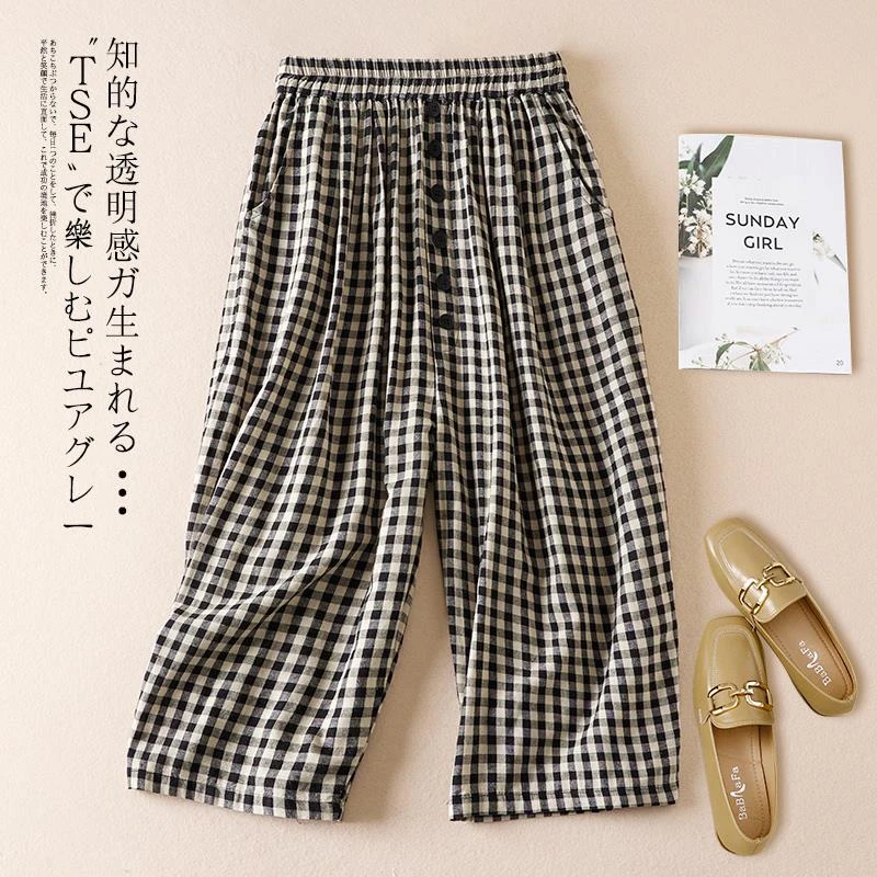 复古棉麻休闲裤女撞色拼接格纹七分裤简约格子阔腿裤百搭直筒裤夏