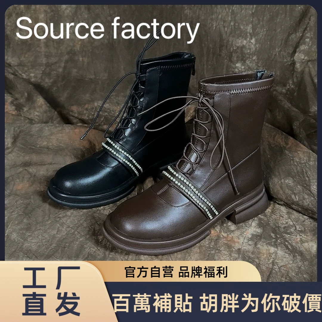 HUPANG【工厂直发】靴子时尚百搭黑色真皮复古厚底英伦风系带时尚百