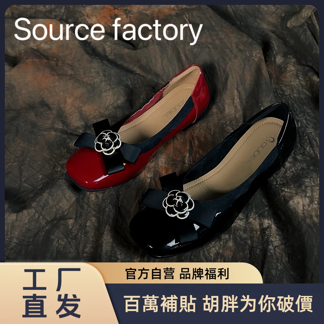 HUPANG【工厂直发】女鞋气质时尚百搭粗跟平底尖头方头浅口气质时尚