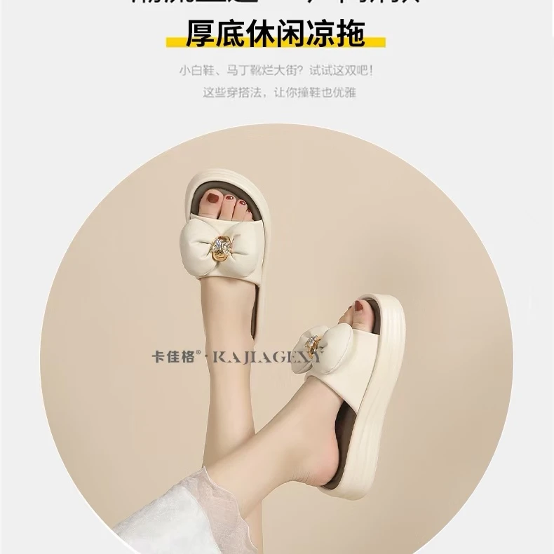 厚底拖鞋女夏外穿2024年新款羊皮高级感休闲度假沙滩凉拖鞋