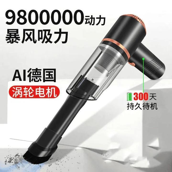车载无线吸尘器超强吸尘大功率车载吸尘器便携迷你款吹吸一体吸尘