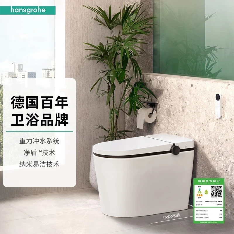 欧德进口智能马桶家用白色智能一体机纯境坐便器马桶uv除菌多功能