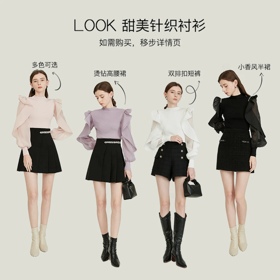 CAROLINE卡洛琳秋季新款半高园领修身长袖毛针织衫ECRCCA11