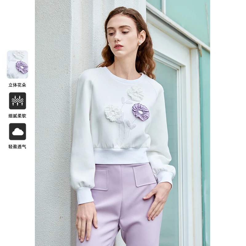 【千颂妮专享】Caroline新款时尚甜美女士短款收腰白色卫衣ECRDAB02