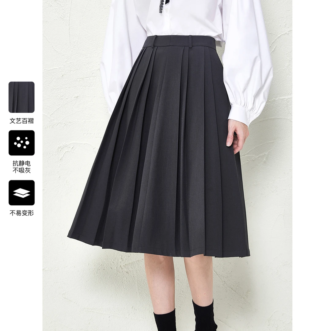 【爱粉专属】Caroline秋季新款甜美学院风百褶半身裙ECRDCB75