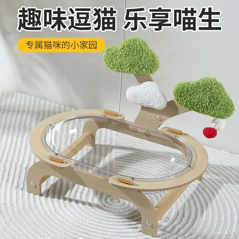超大猫窝四季通用猫别墅一体猫舍爬架猫屋实木太空舱猫吊床猫沙发
