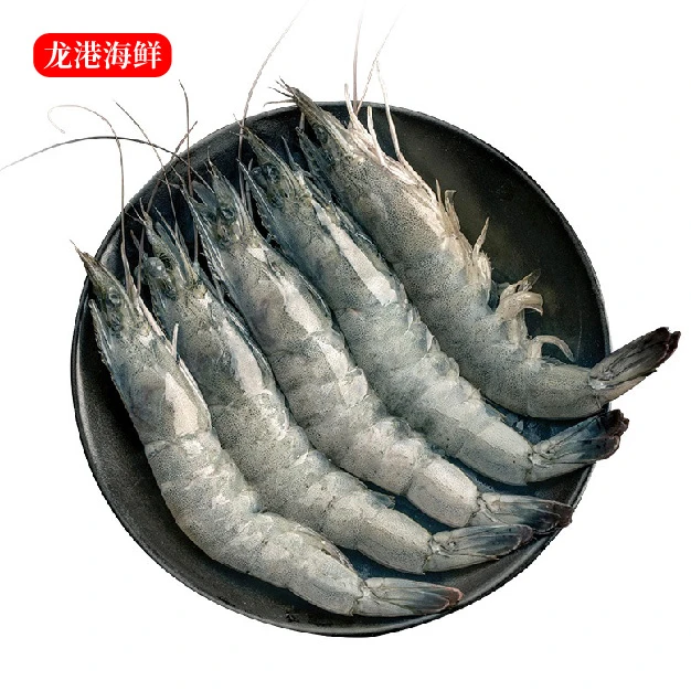 【龙港推荐】— 厄瓜多尔原装进口南美白虾