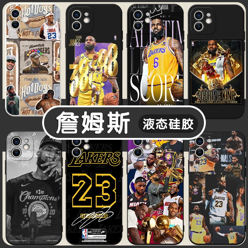 勒布朗詹姆斯手机壳苹果13华为mate40得分王iPhone14promax湖人nb