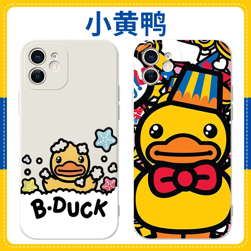 小黄鸭手机壳适用苹果16华为mate70小鸭子iPhone14promax小鸭小米