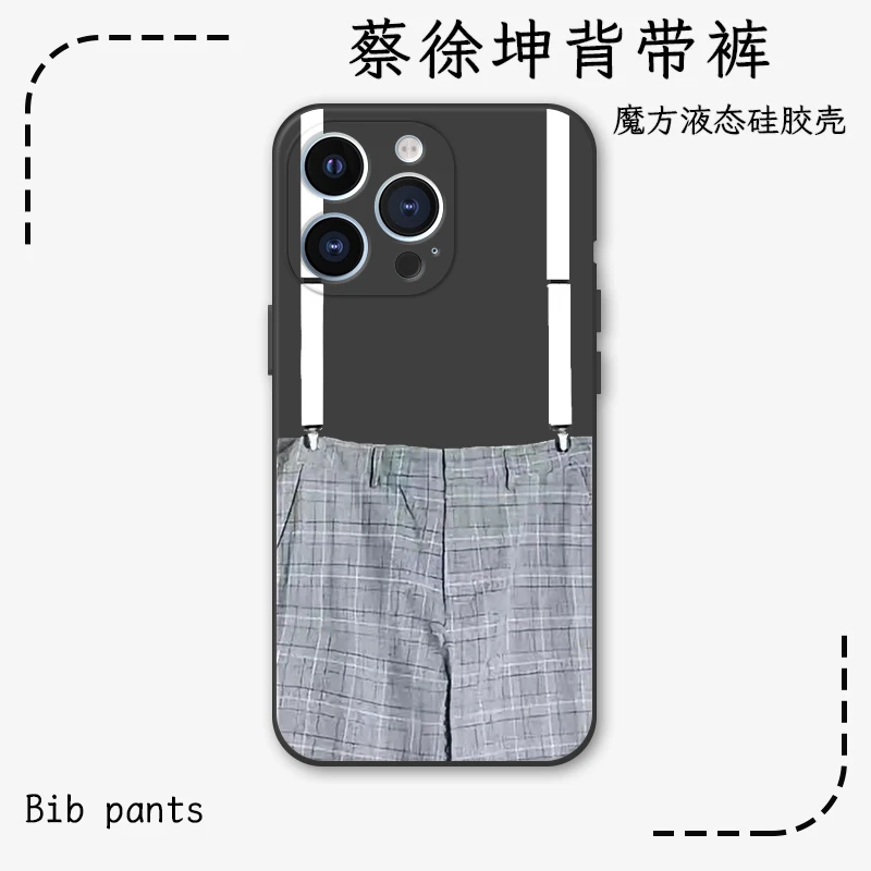 蔡徐坤背带裤手机壳ikun适用苹果13小黑子iphone14鸡哥12鸡你太美