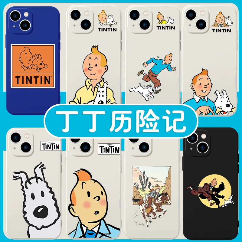 丁丁历险记手机保护壳苹果14华为mate60动漫iPhone15promax小米13