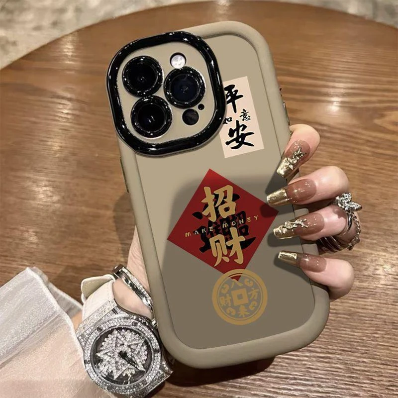 防摔卡通泡芙壳平安招财适用iPhone15promax手机壳14苹果15全包XR