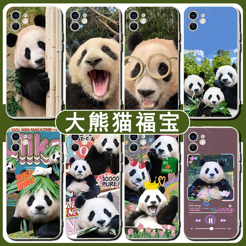 大熊猫福宝手机壳适用苹果16华为mate70和叶iPhone12promax花花小