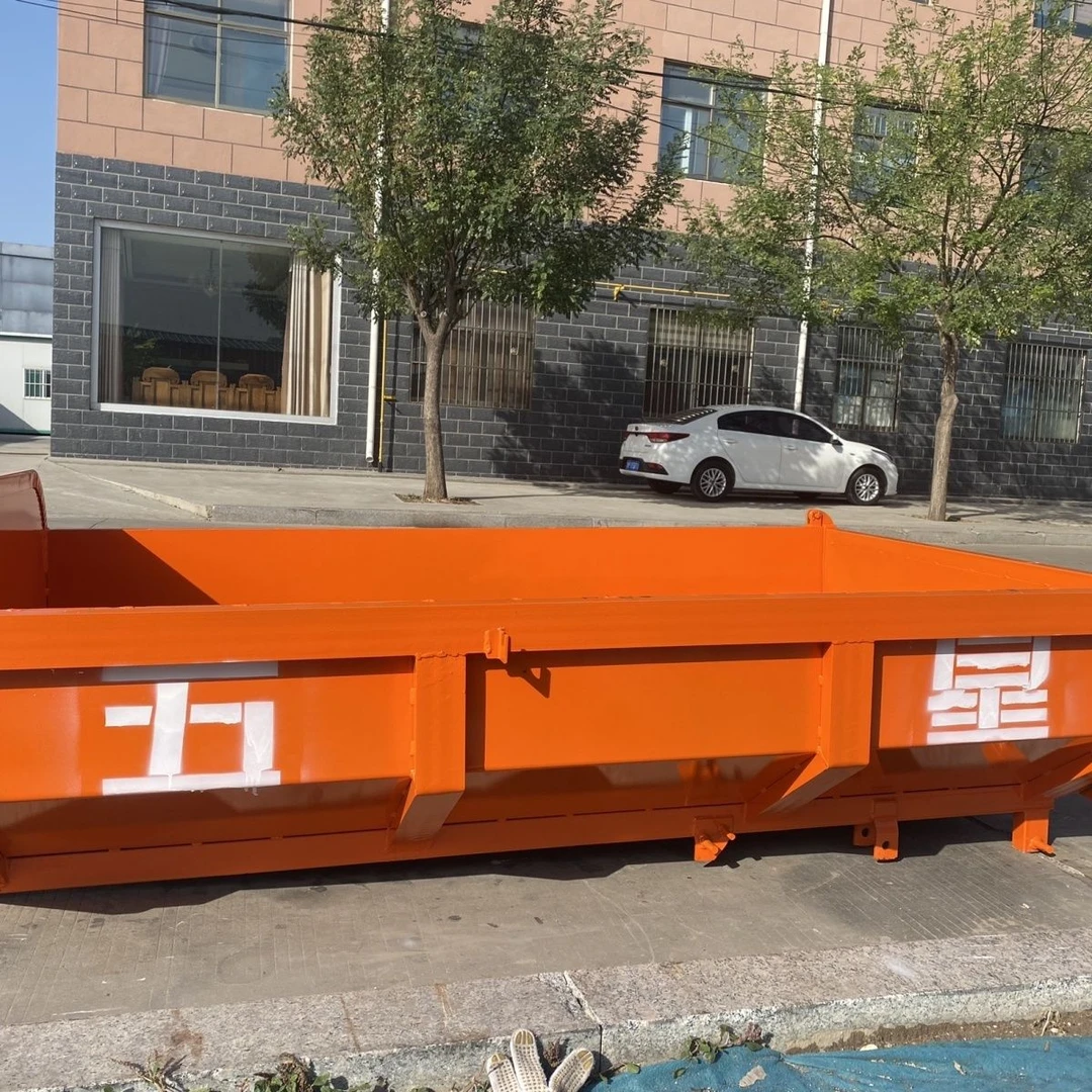 五星配件五星矿用工程三轮车加厚自卸型后开门车斗货箱车厢橘红色