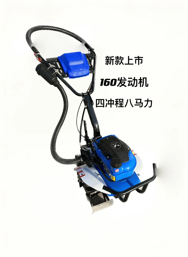 新款上市160动力小型微耕机