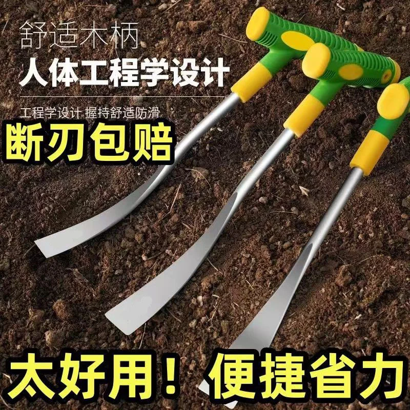 挖野菜神器挖蒜锰钢小铲子挖荠菜园艺铁铲种花挖土除草工具户外铲