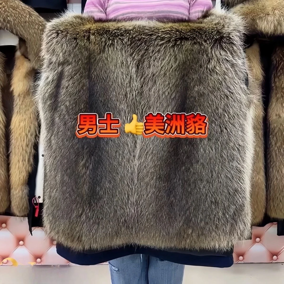 [保真正品]皮毛一体派克服男冬季浣熊可拆卸内胆加厚原生态新款