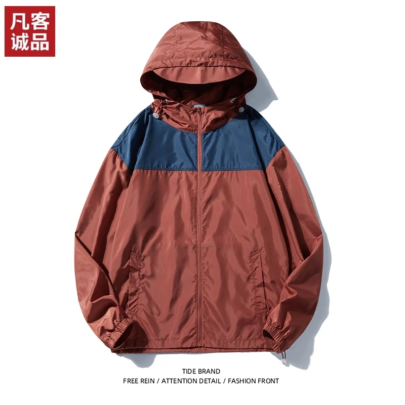 VANCL/凡客诚品夏季情侣户外休闲透气连帽运动防晒衣时尚潮流外套
