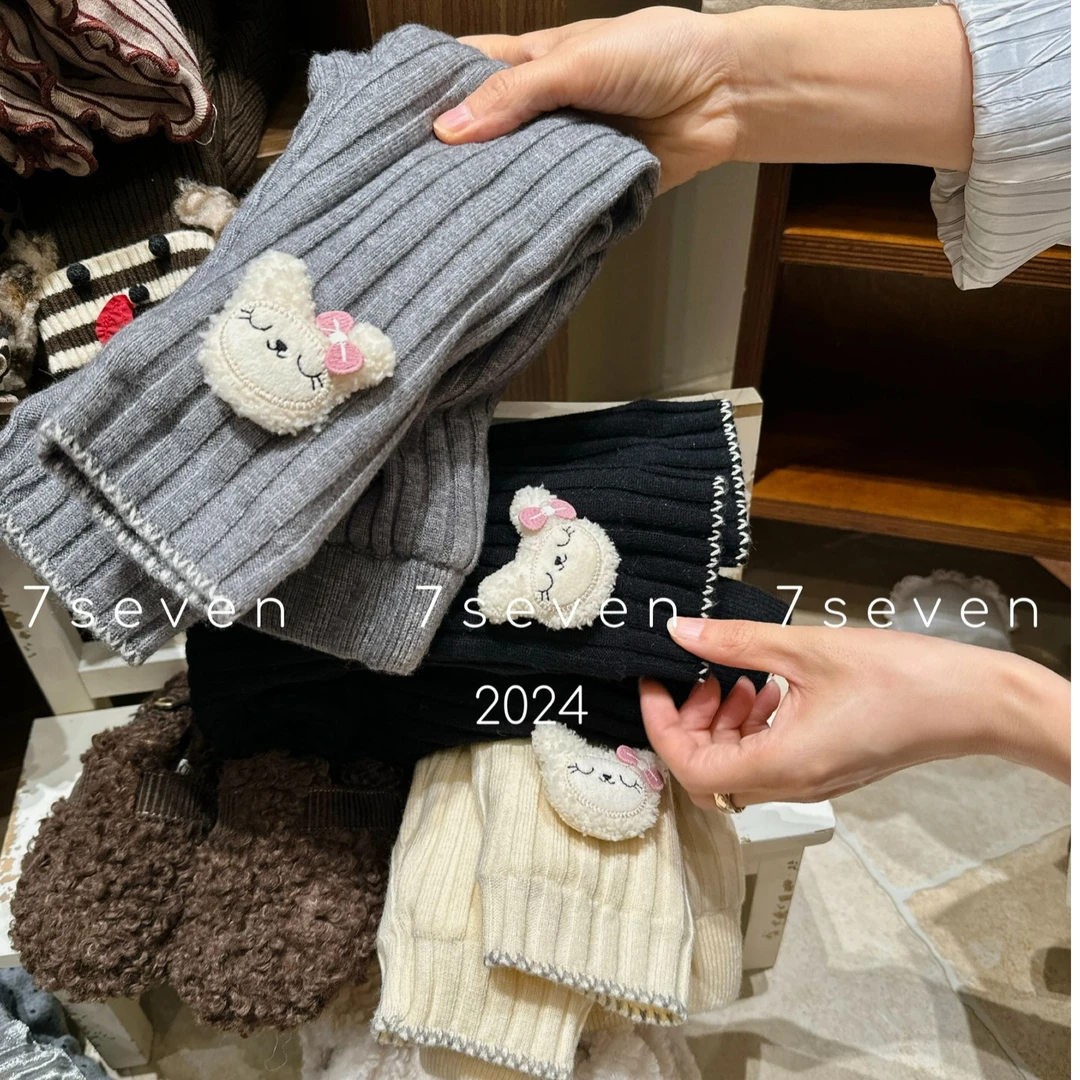 【7-seven】24秋冬女童夹棉加厚打底裤