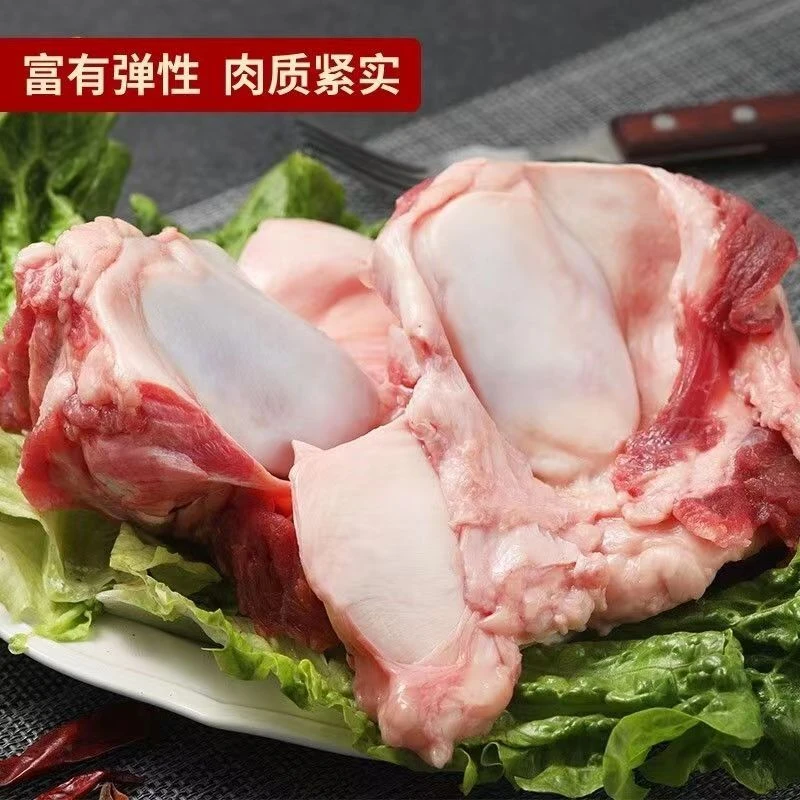 新鲜现杀牛窝骨醇香黄牛膝盖骨原切带肉带筋牛窝骨4斤装