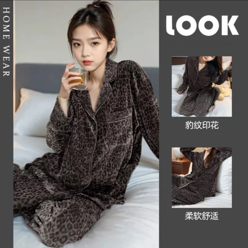 豹纹海岛绒加厚睡衣女秋冬新款复古轻奢家居服长袖套装德绒情侣装