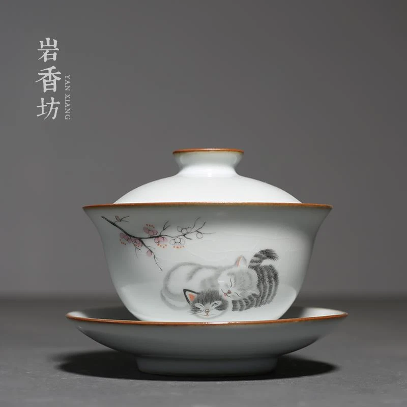 岩香坊 汝窑开片可爱猫三才盖碗功夫茶具陶瓷泡茶碗家用