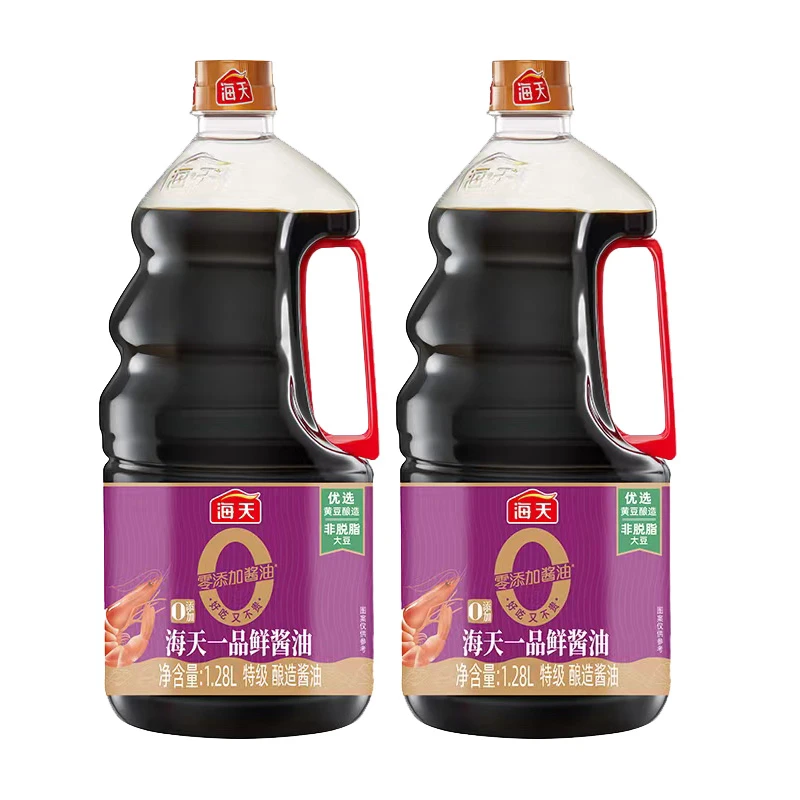 海天一品鲜酱油0添加1.28L大桶酱油调味料点蘸调上色提鲜凉拌炒菜