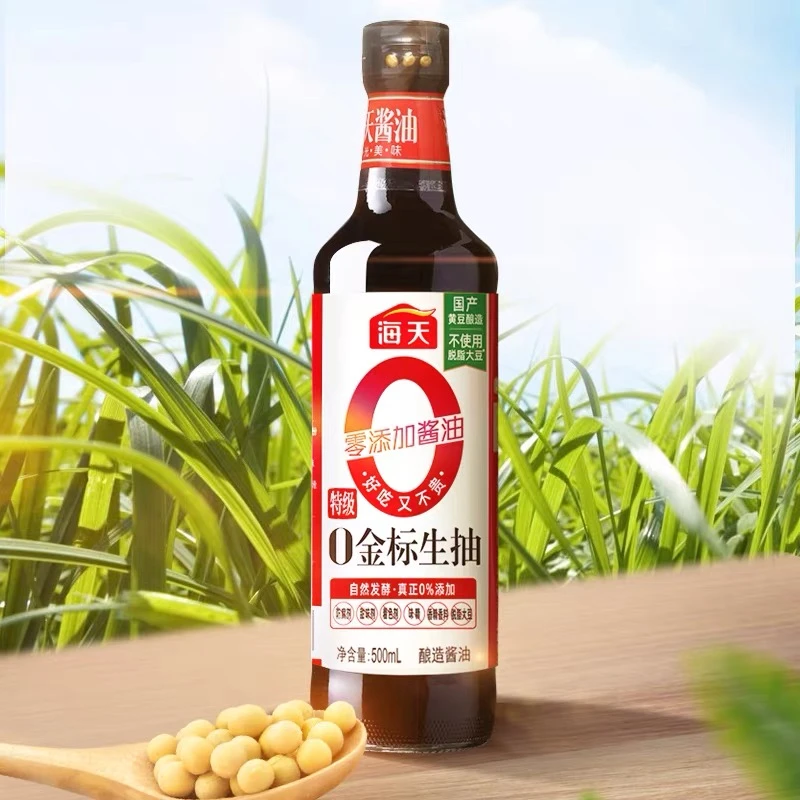 HADAY/海天0添加金标生抽500mL炒菜凉拌点蘸特级酱油0金标生抽