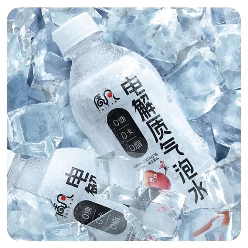 质凡电解质气泡水山楂味西柚味冰爽解渴零糖零卡健康饮用水清凉