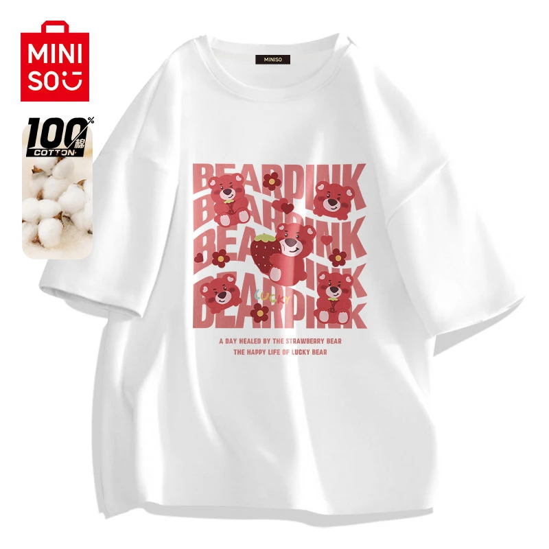 MINISO名创优品韩范草莓熊纯棉t恤男内搭情侣装白色t恤女大码宽松
