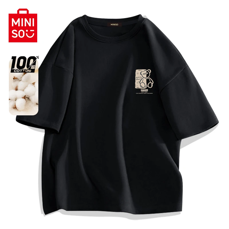 MINISO名创优品oversize美式重磅纯棉短袖t恤男夏季百搭大码半袖
