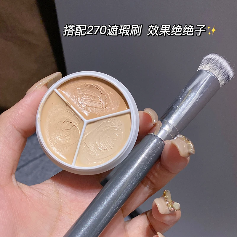 三色遮瑕膏遮盖斑点痘痘印黑眼圈泪沟修容粉底膏不脱妆学生平价彩