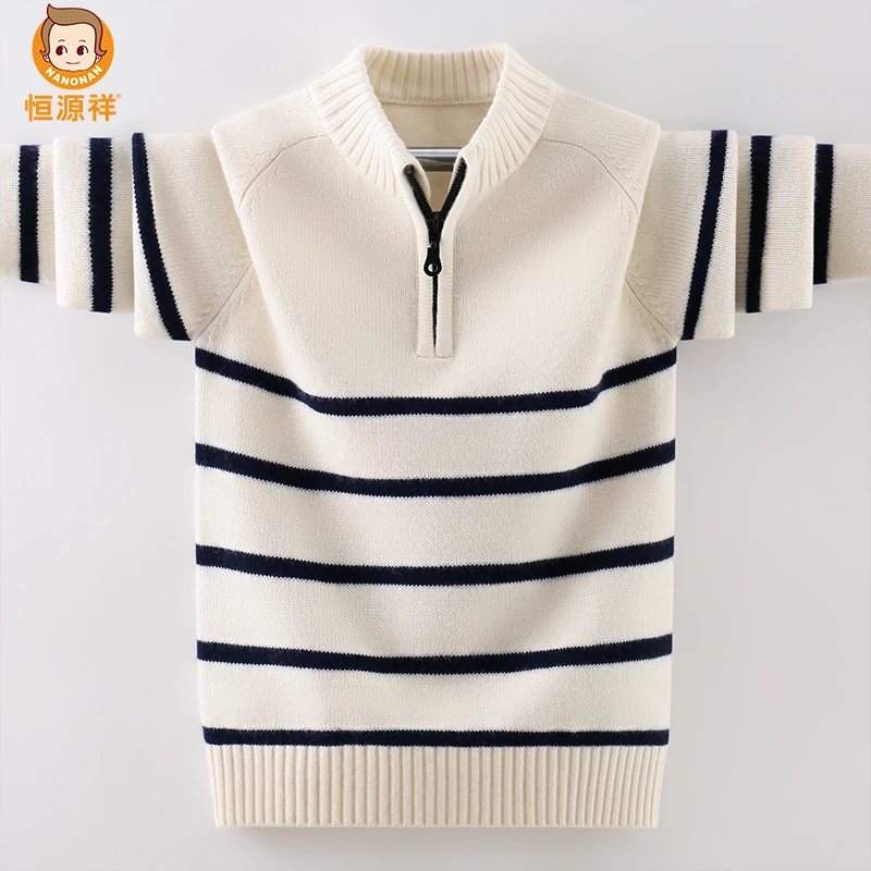 恒源祥100%纯羊毛男童毛衣秋冬加厚儿童针织羊绒衫男孩中大童冬装
