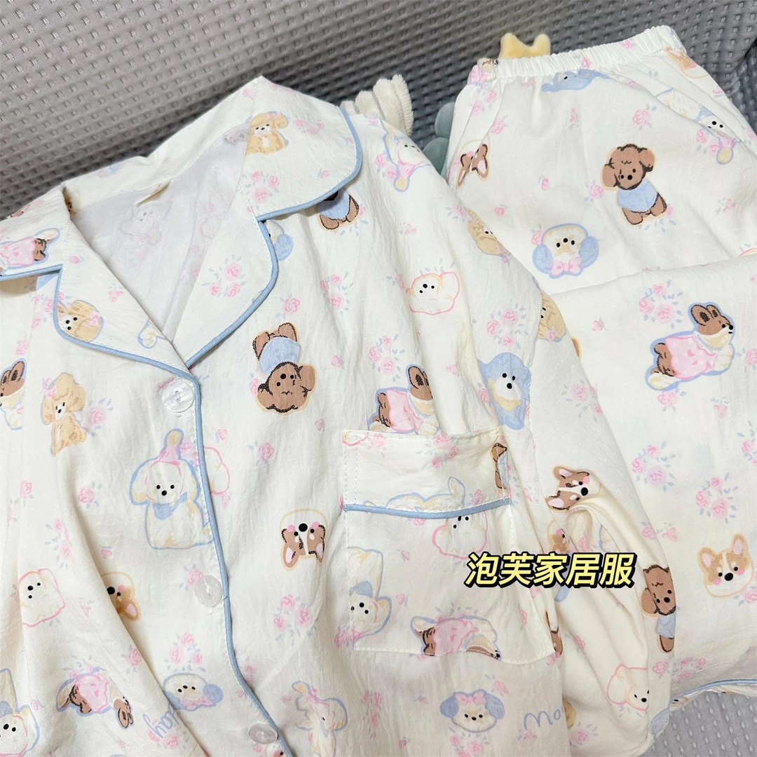 两件套云朵棉睡衣套装女卡通小狗春秋季长袖长裤可爱家居休闲睡衣