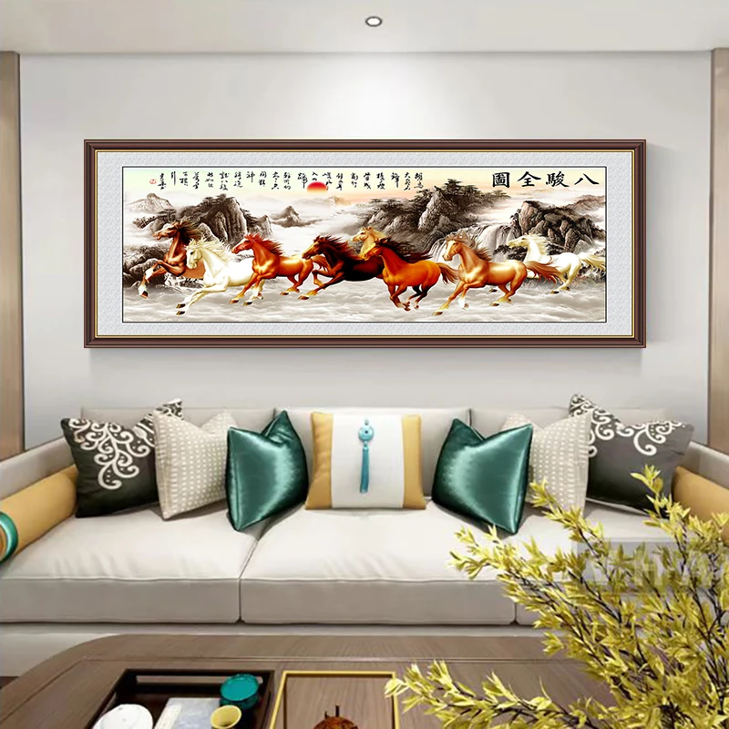 微瑕孤品【1.5米*3.6米】八骏图科技布挂毯32