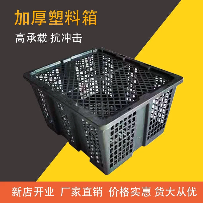 刘小姐家高定运输笼