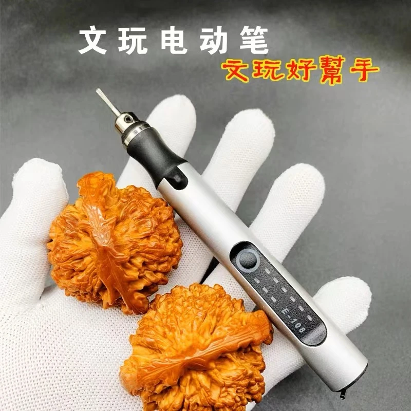 文玩扣缝笔核桃金刚手串雕刻修边打底笔打磨小型电磨刻字DIY工具