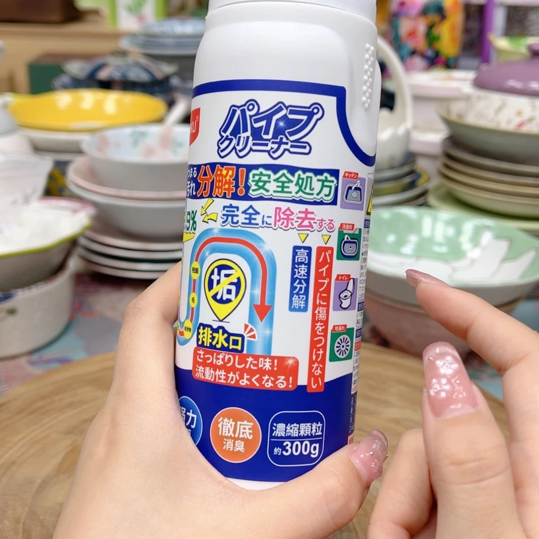 我的姐姐们好可爱