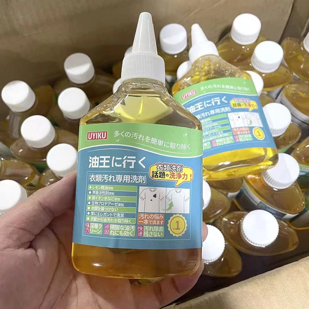 日本去油王清除衣服污渍专用洗涤剂生物酶去油污不伤衣物一瓶