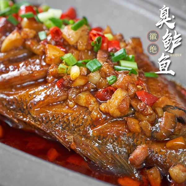 臭鲈(lú)鱼买五赠二无料包【6-7两/条】净膛去鳞去腮净重:270g-315g