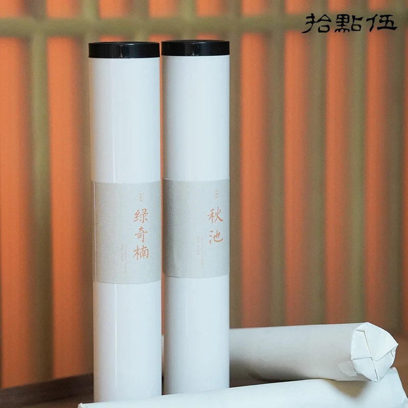 【巨享款】秋池绿奇楠苍术100g21cm线香