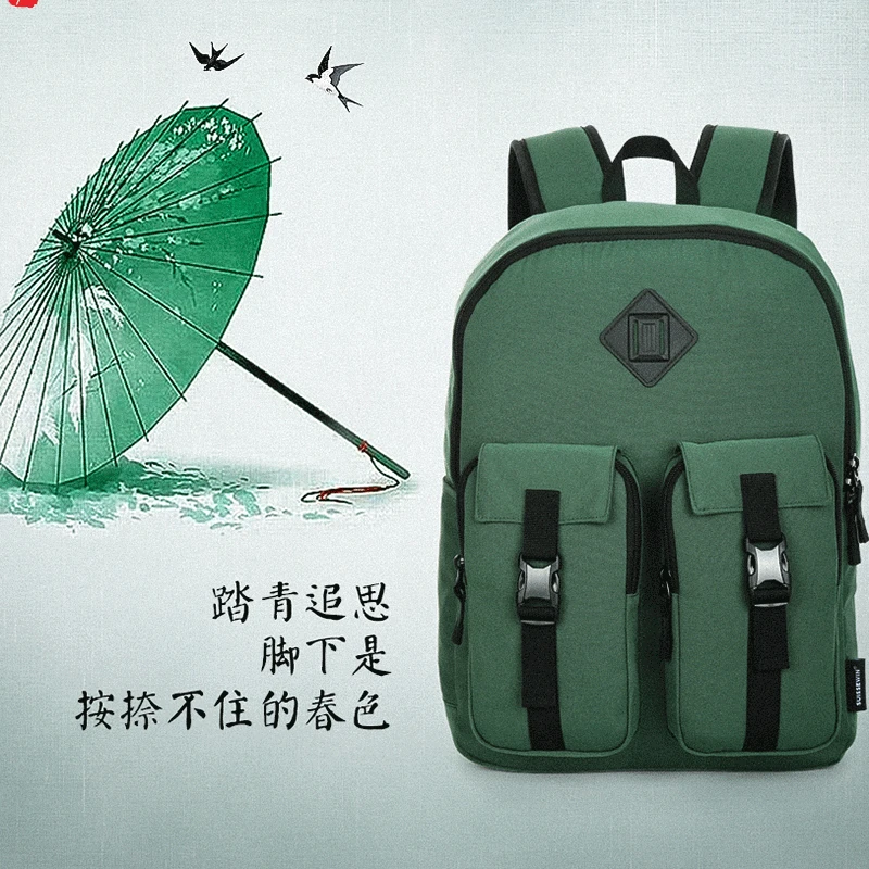 SUISSEWIN双肩包女男时尚休闲情侣旅行背包大容量防水大学生22807