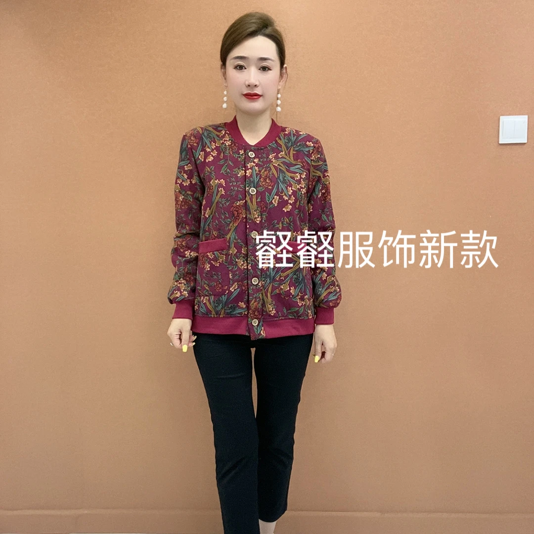 新款秋冬季妈妈装上衣女外套中老年中年大码棒球领洋气