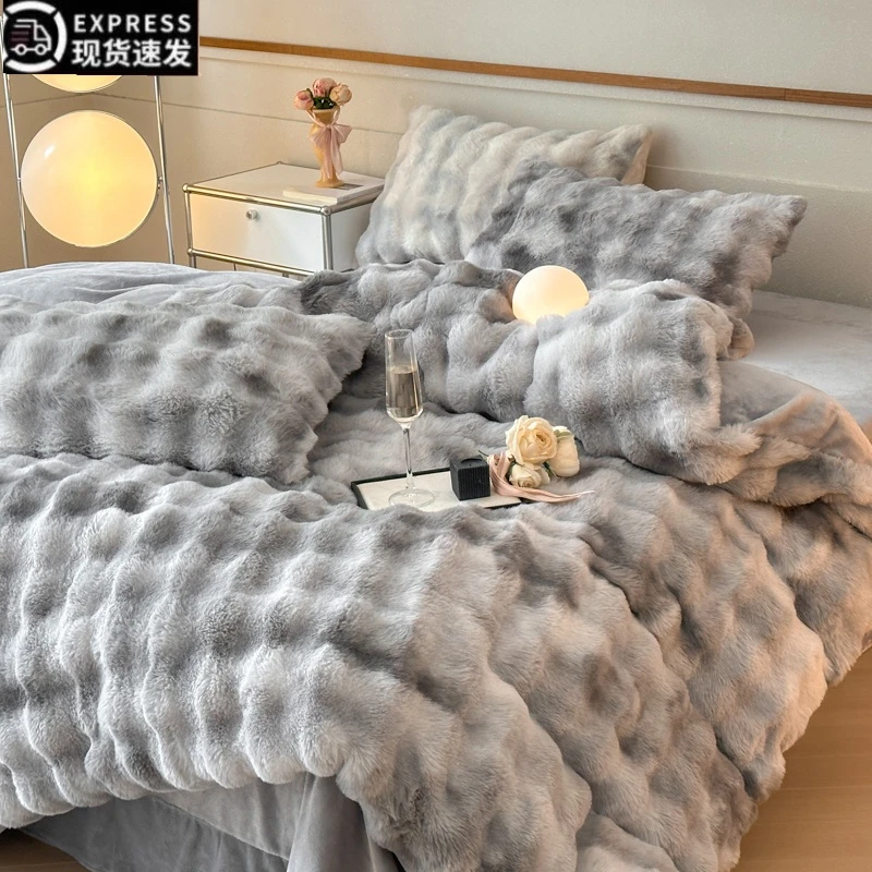 轻奢高档兔毛绒牛奶绒四件套加厚保暖被罩床单床上用品珊瑚绒冬季