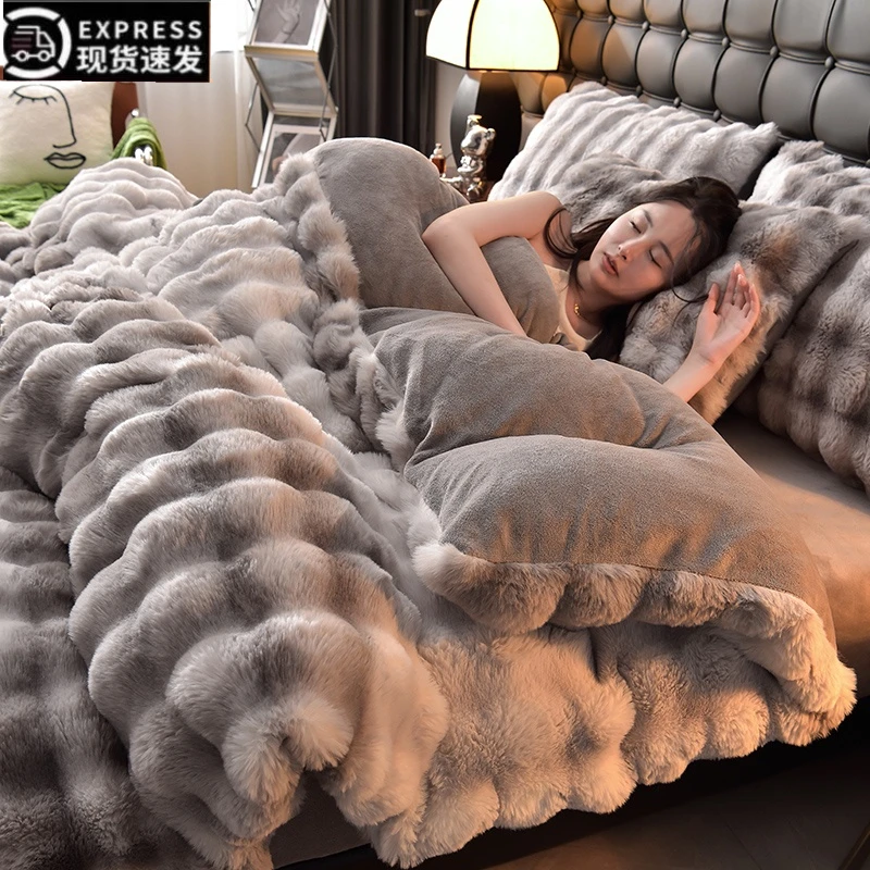 轻奢高级感兔毛绒四件套冬季加厚牛奶绒被套珊瑚绒床单款床上用品