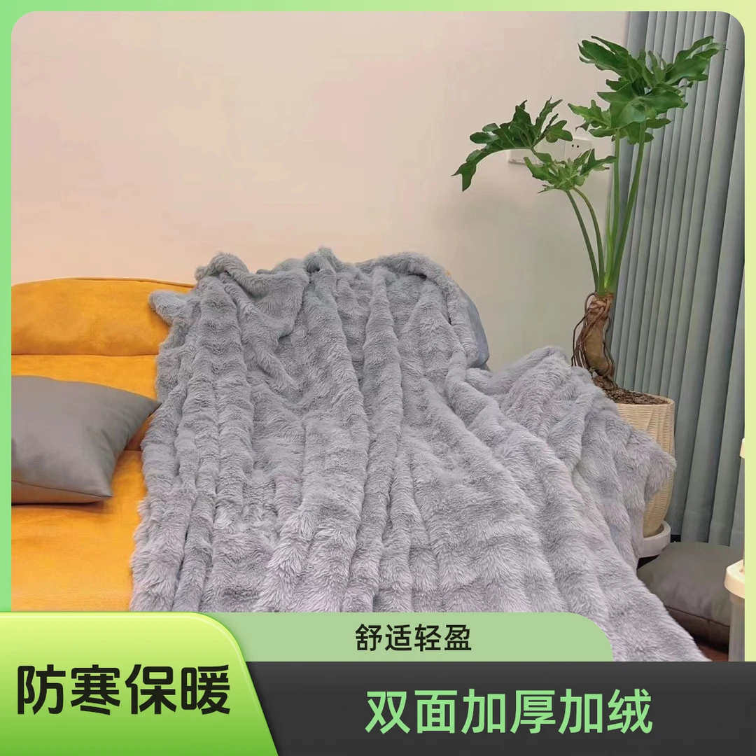 四季秋冬季牛奶绒双面加厚加绒兔兔绒泡泡四件套2024款通用灰色