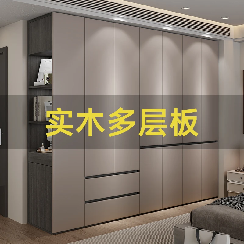 意式轻奢简约风实木衣柜经济型北欧家用储物柜隔断简约衣柜组装
