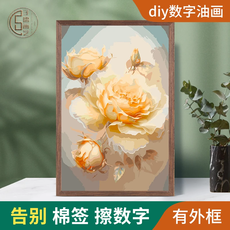 ziru gong yi pin/子儒画艺diy数字油画繁花似锦减压填色治愈装饰