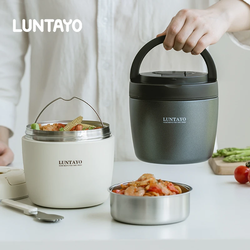 LUNTAYO保温饭盒上班族带便当盒316不锈钢1L保温盒碗汤壶保温桶