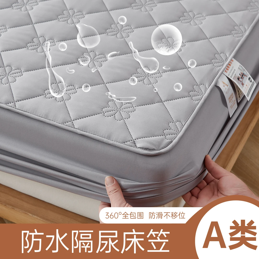 2023新款原棉母婴级抗菌防螨防水隔尿床笠席梦思床垫保护套床罩